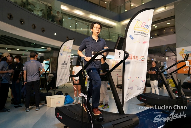 20230610-100km Treadmill Charity Challenge day 1_0235