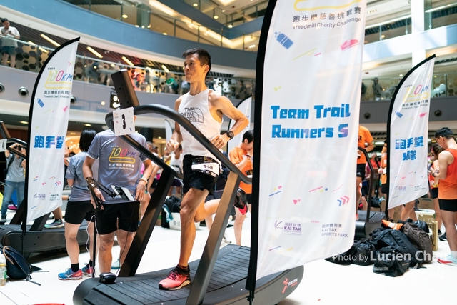 20230611-100km Treadmill Charity Challenge day 2_0005-2