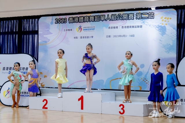 20230310 Dance-1733