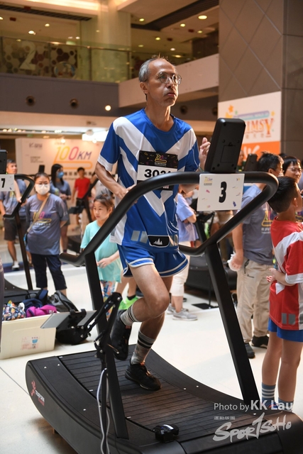 DSC_1535