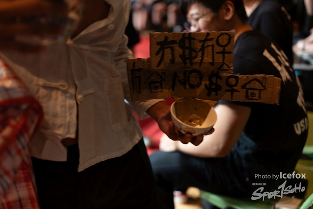 230614_KoW-213