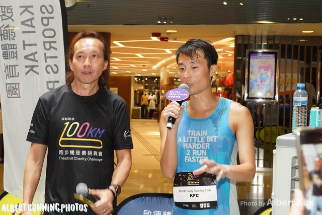 DSC02732_Watermarked