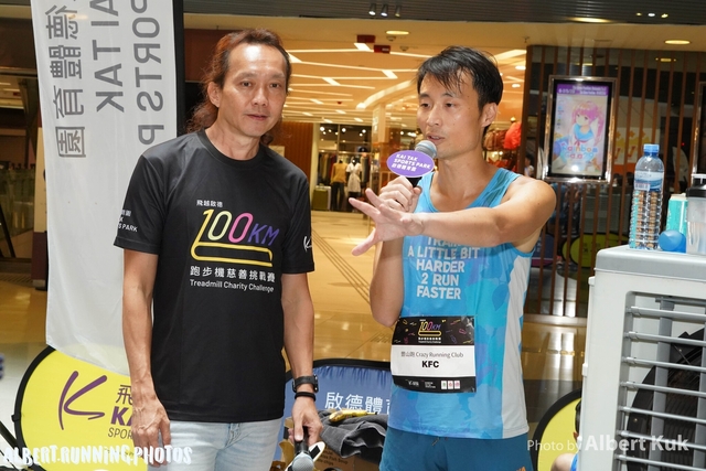 DSC02736_Watermarked
