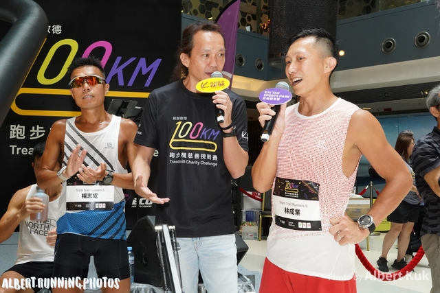 DSC03051_Watermarked