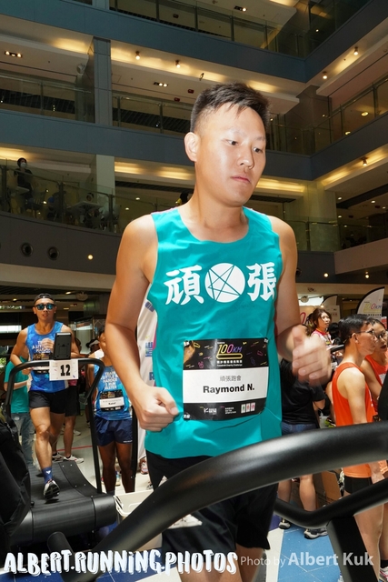 DSC03091_Watermarked