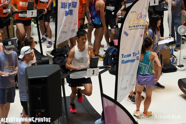 DSC03240_Watermarked