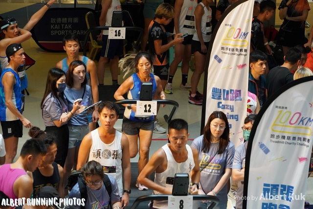 DSC03247_Watermarked
