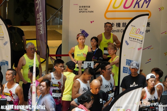 DSC03252_Watermarked