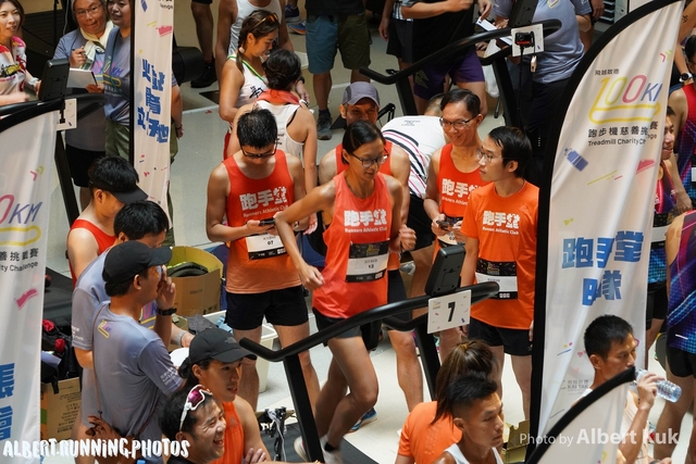 DSC03263_Watermarked