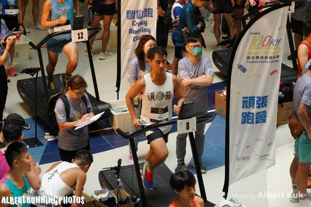 DSC03266_Watermarked