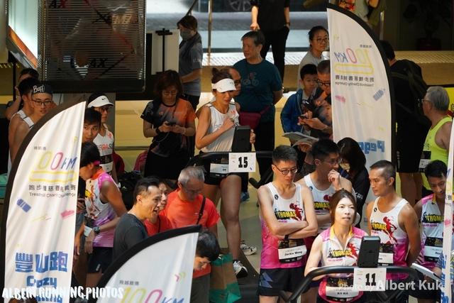 DSC03251_Watermarked
