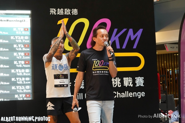 DSC03348_Watermarked