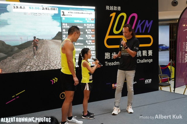 DSC03359_Watermarked