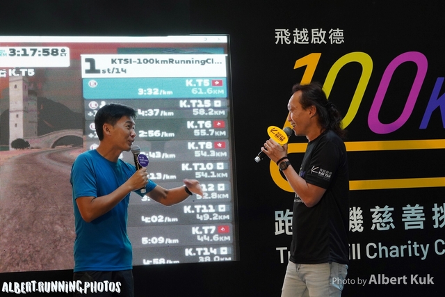 DSC03378_Watermarked