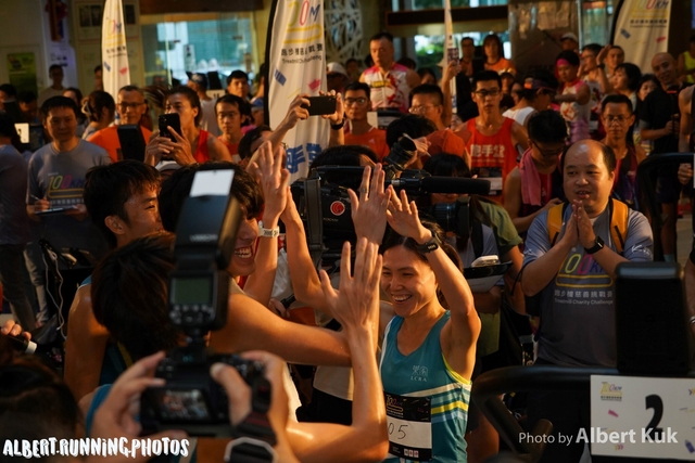 DSC04745_Watermarked