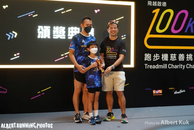 DSC02323_Watermarked