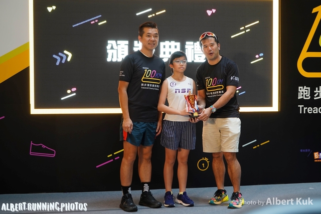 DSC02328_Watermarked