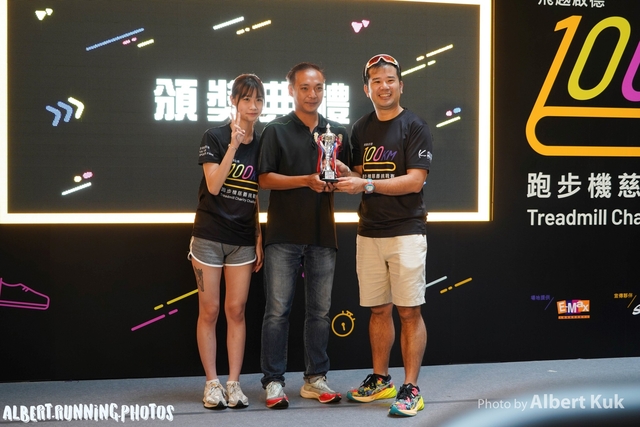 DSC02330_Watermarked