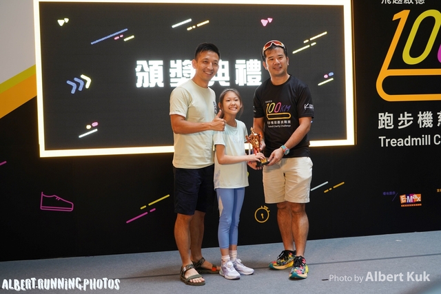DSC02332_Watermarked