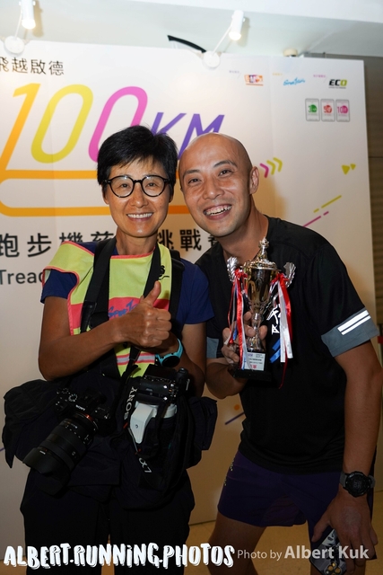 DSC04907_Watermarked