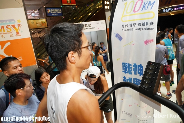 DSC02512_Watermarked