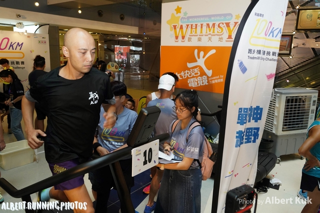 DSC02568_Watermarked