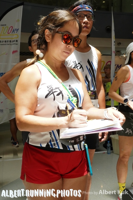 DSC03030_Watermarked