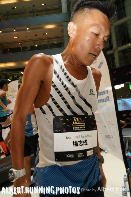 DSC03204_Watermarked