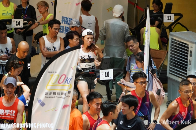 DSC03241_Watermarked