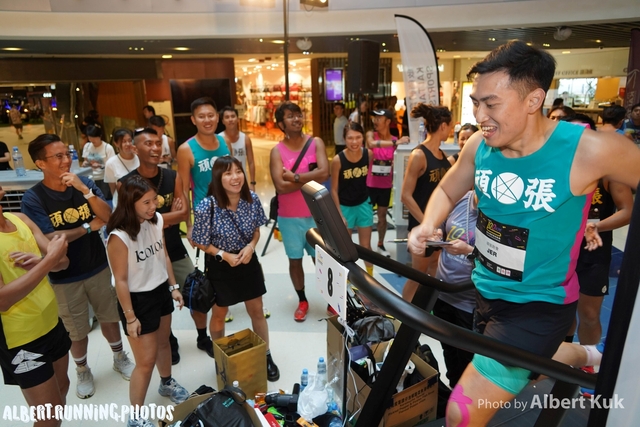 DSC03795_Watermarked