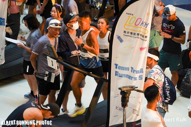 DSC03990_Watermarked