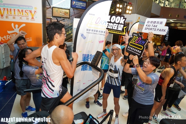 DSC04023_Watermarked
