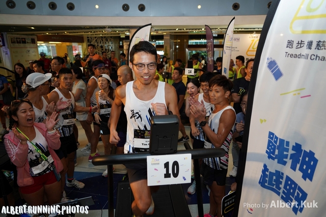 DSC04167_Watermarked