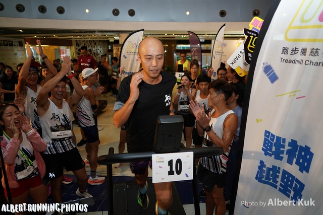 DSC04219_Watermarked