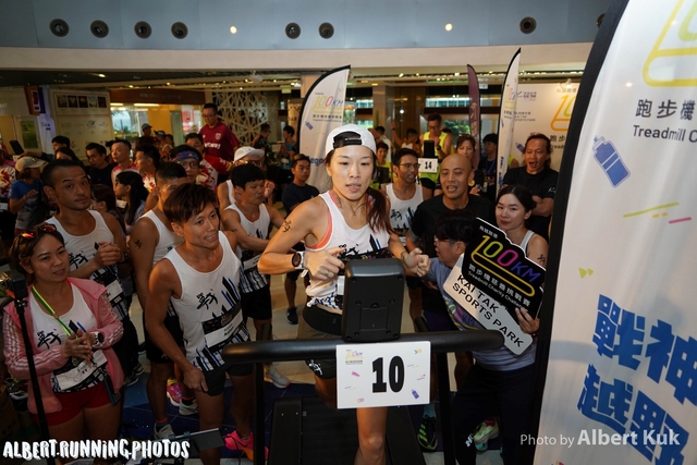 DSC04332_Watermarked