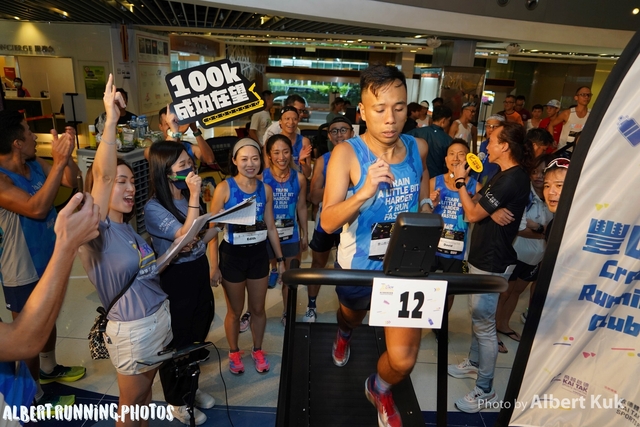 DSC04658_Watermarked