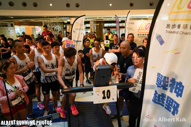 DSC04351_Watermarked