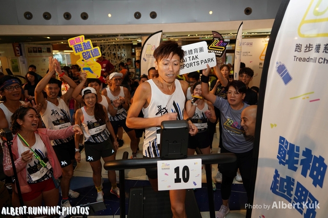 DSC04470_Watermarked
