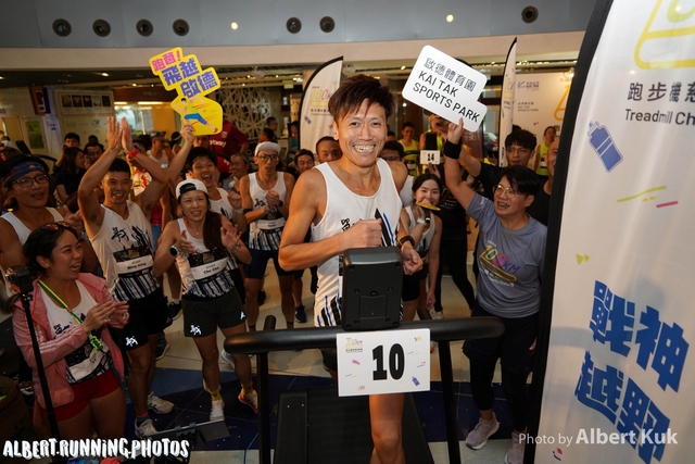 DSC04480_Watermarked