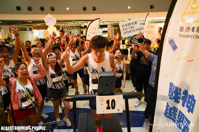 DSC04519_Watermarked