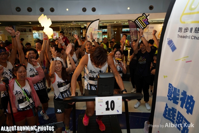 DSC04525_Watermarked