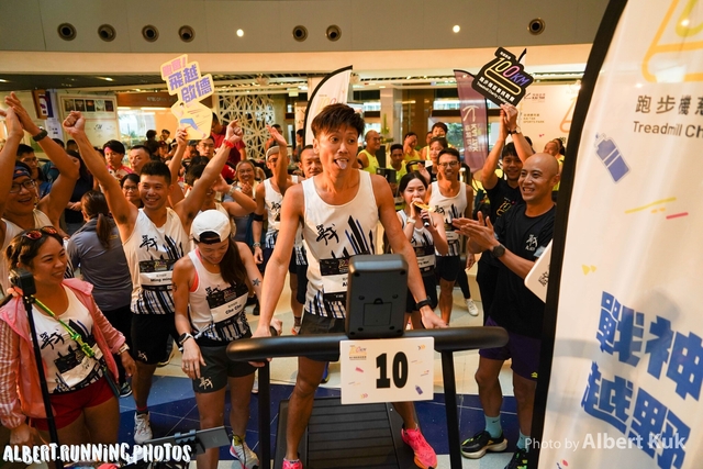 DSC04535_Watermarked
