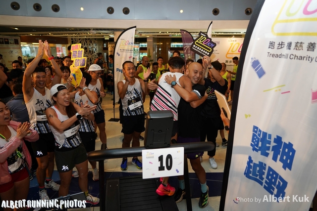 DSC04542_Watermarked (2)