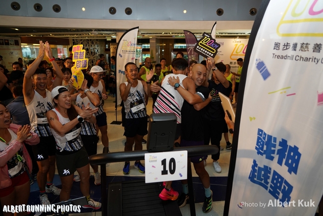 DSC04542_Watermarked