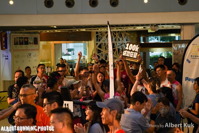 DSC04847_Watermarked