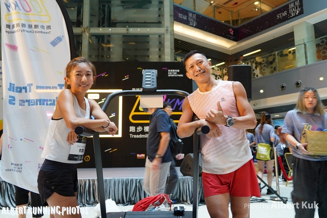 DSC02389_Watermarked
