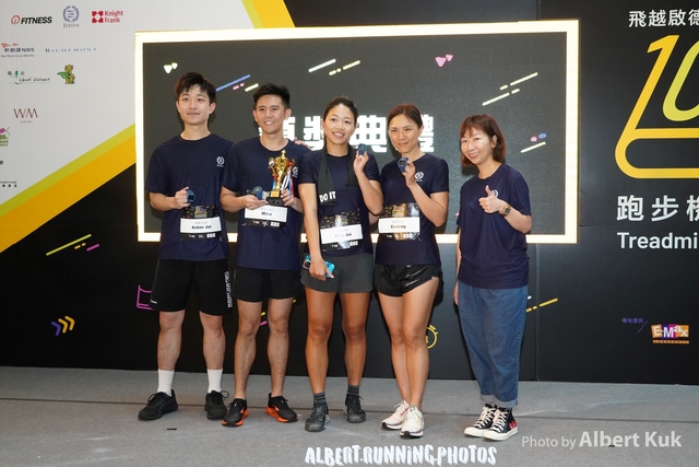 DSC01247_Watermarked