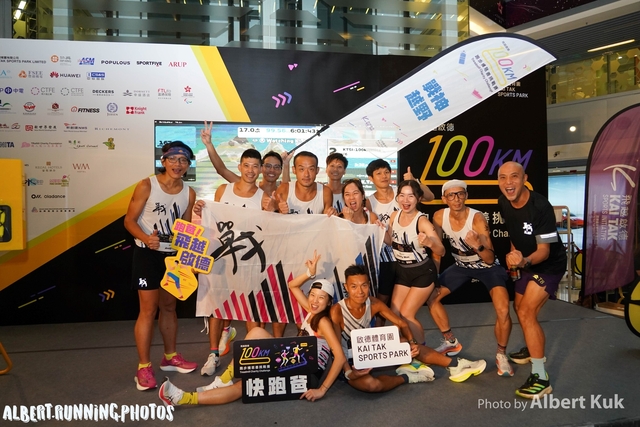 DSC04841_Watermarked