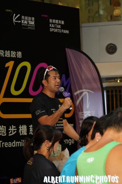 DSC01366_Watermarked