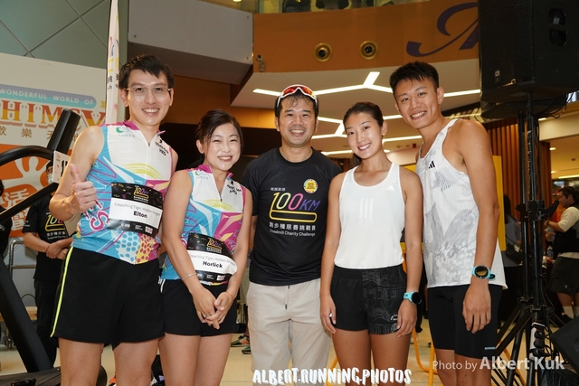 DSC01396_Watermarked